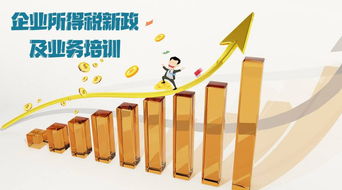 北京人力資源服務行業(yè)協會 賦能行業(yè)發(fā)展的橋梁與紐帶