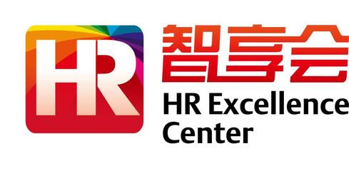智享會(huì)人力資源服務(wù)崗位熱招，共創(chuàng)人才發(fā)展新篇章